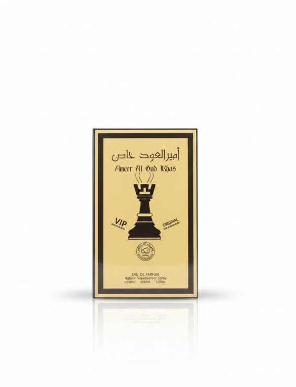 AMEER AL OUD